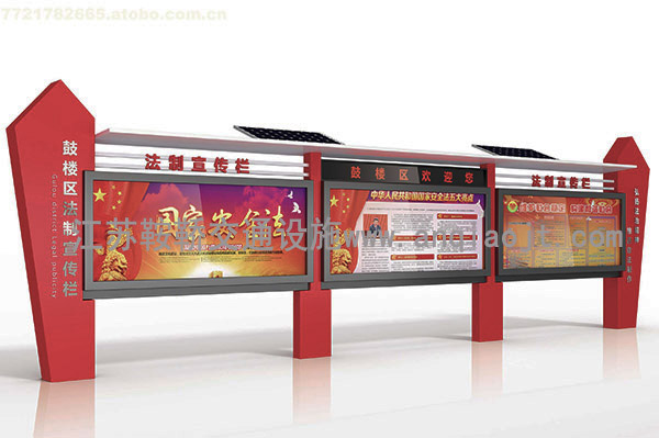 宣傳欄_閱報欄A(yíng)N4030-宣傳欄生產(chǎn)設計圖片