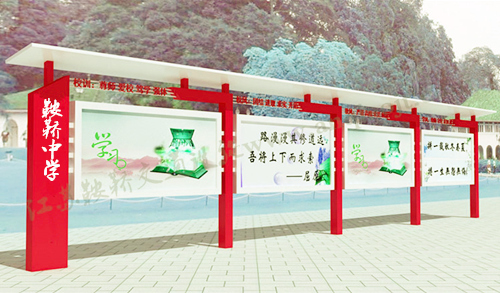 宣傳欄_閱報欄A(yíng)N4031-宣傳欄生產(chǎn)設計圖片