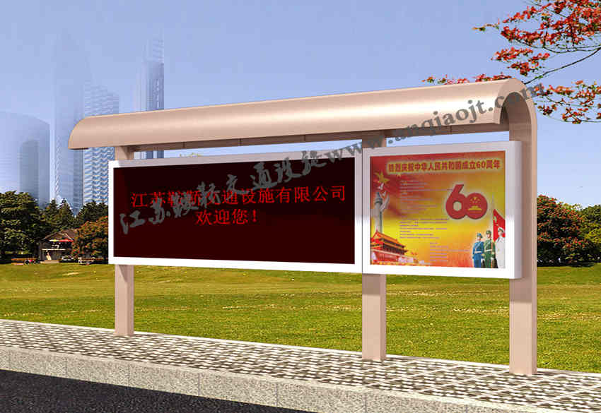 宣傳欄_閱報欄A(yíng)N4003-宣傳欄生產(chǎn)設計圖片