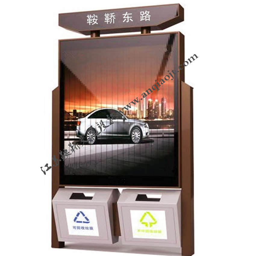 指路牌廣告燈箱AN5003-指路牌設計圖片